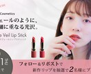 あなたの想いを形に！伝わるWEB画像をつくります 手軽に、安心して頼めるWEB画像制作サービス イメージ2