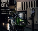 車・バイクの写真から愛車ポスターを制作します 大切な一台を、眺めて楽しむ自分だけの一枚に イメージ3