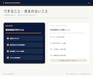 DiscordにAI業務チームを構築します 受付・分担・確認を一つの流れに整えます イメージ9