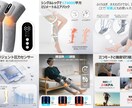 中国輸入/OEM EC商品画像をプロが制作します 丸投げOK！Amazon・楽天・Yahoo商品画像7枚セット イメージ5