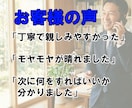 50代からのやさしいAI相談に乗ります 経験があるからこそ、AIはあなたの味方になる イメージ2