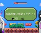あなたにしかない個性出します あなただけの専属絵師になります！ イメージ6