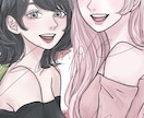 大人可愛い・透明感・綺麗め｜女性イラストを描きます アイコンをオシャレに彩る｜オリジナルイラストを届けます イメージ7