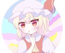 かわいい系オリジナルアイコン描きます SNS用オリジナルのアイコンが欲しい方！ イメージ3