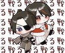 イラストを描きます アイコン、ミニキャラ、立ち絵などご希望に沿って制作します！ イメージ2