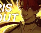 歌ってみたのサムネイルを描きます できる限りあなたの理想に近づけます！ イメージ2