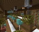 オシャレで落ち着くマイクラ建築代行します 『利便性×デザイン性』を元に、マイクラ建築を代行します。 イメージ3