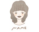 SNSアイコンに使える♪似顔絵風のイラスト描きます 大人女性におすすめ♪シンプルながらも程よい可愛らしさが◎ イメージ4