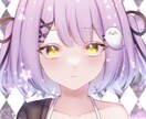 アイコンイラスト描きます SNS等のアイコン用イラストです。 イメージ1