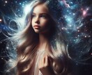 お子さまの才能と未来の可能性をお伝えします ★発達特性や個性を活かすための子育て占星術鑑定★ イメージ4