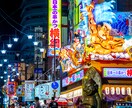 撮ったままになっているRAWデータ、現像します 現像ソフトを持っていなくても大丈夫！ イメージ3