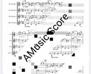 楽譜作成・編曲・移調｜管楽器向け承ります 今だけ4,500円〜！耳コピも可｜プロ目線で見やすい楽譜作成 イメージ2