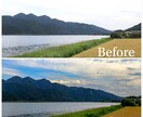 写真の加工賜ります お客様に寄り添い、写真の編集・加工を行います イメージ2
