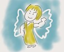 あなたの守護天使をイラストにします リーディングした天使さんを描かせて頂きます イメージ2