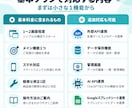 小さなWebアプリ・業務ツールを制作します 「こんなツールが欲しい」でOK｜スマホ対応・API連携も可能 イメージ5
