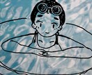 SNSなどに利用出来るアイコンを描きます ゆるいイラスト落ち着いた雰囲気のイラスト幅広く受け付けます! イメージ1
