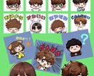 簡単なイラストでLINEスタンプ作ります あなただけのオリジナルのLINEスタンプを作ってみませんか？ イメージ2