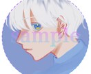 やさしいタッチのアイコン・イラスト制作できます 【商用OK】SNS・名刺・HPなど、幅広く使用可能です イメージ7