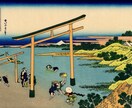 5日間連続祈祷で封印を開放し大開運の扉を開きます 高次元の神氣で、あなたの運を制限してた全ての負の鎖を外します イメージ10