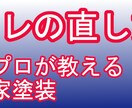 シンプルなYouTube用サムネイル作成します スマホ表示でも判別し易いサムネイルを格安4枚1000円で！ イメージ4