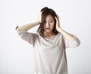 あなたの悩みにタロットを使って寄り添います 悩みを聞いてほしい、解決策を一緒に考えてほしい方へ イメージ2