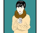 あなたの写真をお洒落なイラストに描き上げます SNSのアイコンやプレゼントにオススメ(^^) イメージ1