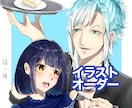 夢絵からイラスト、一枚絵、アイコン描きます 実績を積むために約50%OFFでお引き受けします！ イメージ1