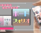多様なシーンに対応できるデザインを提供します 豊富なアイデアの引き出しと独特な色彩感覚で貴方だけのデザイン イメージ1
