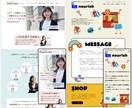 教室やスクールの集客につながるホームページ作ります 歴11年現役Webデザイナーが丁寧にヒアリング｜ワードプレス イメージ9