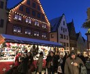 ヨーロッパ旅行/ワーホリのアドバイスいたします 豊富な海外経験を活かしてアドバイス致します。 イメージ8