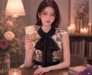 守護からメッセージが届いています 恋愛・人間関係・仕事など、ワンコインでメッセージお伝えします イメージ1