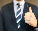 海外進出支援！プロの英語ナレーションを納品します 50wordまで納期3日！プロのナレーションをお届けします イメージ13