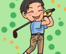 SNS等のゆるふわ似顔絵描きます 自分の分身みたい♪かわいい似顔絵イラストいかがですか？ イメージ4