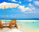 ハワイにかかわる代行サービスならお任せください！！！Hawaii♪♪ イメージ3