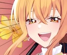 アイコン・イラスト（一枚絵/立ち絵など）描きます 納得いくまで修正OKです！気軽にご相談ください！ イメージ1