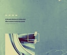 あなたの音楽にぴったりなジャケ写を作ります オリジナルジャケ写であなたの楽曲をより魅力的にします。 イメージ6