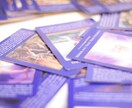 あなたの悩みにオラクルカードで答えます 念を込めて1枚カードを引くと、驚くほどぴったりな答えが！ イメージ2