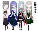 TRPGの立ち絵やIRIAMの立ち絵を描きます シナリオがあるのに立ち絵がない！そんなあなたにオススメです。 イメージ4