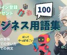残り8名！オールインパック動画サムネ制作します つい最後まで見ちゃう！音・光・動き・声で魅せるプラン イメージ7