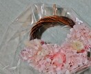 愚痴聞きます 私とお話しをしてストレス発散しませんか イメージ3