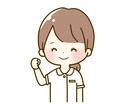 分かりやすい医療記事を現役看護師が執筆します 医療文章を、分かりやすく伝わりやすい文章で執筆します！ イメージ1