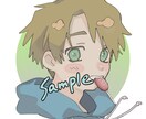 あわポップなアイコンを制作します くすみカラー×ポップなイラストでアイコンを彩りましょう★ イメージ4