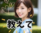 介護される側の本音、言えなかった気持ち㊙を聴きます 排泄・食事・性の悩み。「〜したい」「〜してほしい」けど。 イメージ1