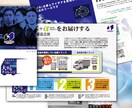 丸投げOK！文章/写真等お任せパンフレット作ります 美大卒・色検1級デザイナー作【集客できるデザインの秘訣とは】 イメージ9