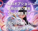 心身のヒーリングを行い、同時に氣のバリアを張ります ふたつの施術を組み合わせてヒーリング効果を長期持続させます イメージ9