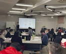 低リスクで独立する人生設計を一緒に考えます ４０・５０代の会社員が守りを固めながら自由になる！ イメージ2