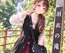 悩み相談から雑談までします 話を聞いたりするのが得意です！！ イメージ1