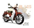 バイクイラスト(デフォルメ調)短納期で作成致します どんなバイクでも対応。プレゼントにも★ イメージ5