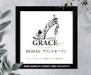 プロデザイナーが、格安でバナー制作いたします SNS、広告、ヘッダー、WEBサイト イメージ2