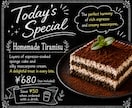 飲食店向け外国語メニュー作ります インバウンド需要を売上につなげる！ イメージ6